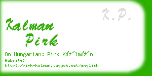 kalman pirk business card